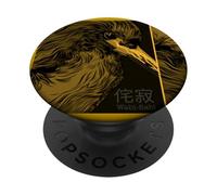 Wabi Sabi: Concetto giapponese bellezza dell’imperfezione PopSockets PopGrip Adesivo