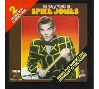 Wacky World of Spike Jones by Pair