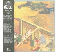 Wadada Leo Smith's Silver Orchestra Lake Biwa (CD) Album