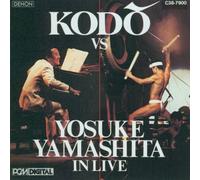 Wadaiko, Kodo - Kodo Vs Yosuke Yamashita Live
