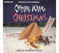 Chung King Christmas Christmas Favorites With An Or (CD)