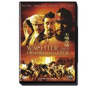 Wächter über Himmel und Erde