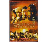 Wächter über Himmel und Erde (DVD) gebr.