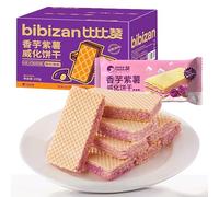 Wafer 210g Viola Patate Dolci Taro Wafer Biscotti - Classici Biscotti Italiani Quattro strati Croccanti Snack Sandwich a tre strati Spuntino leggero Confezione piccola indipendente