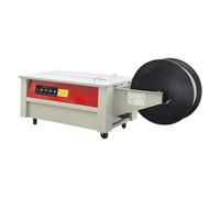 WAFOHSR Reggiatrice Elettrica in Plastica, Macchina Sigillatrice di Cartoni Completamente Automatica, Tenditrice for Cinghie Reggiatura Regolazione Precisa(KZ-900L)