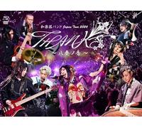 Wagakki Band Japan Tour 2024 THANKS ~Yasou no Oto~ (Regular Edition) CD + Blu...