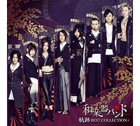 Wagakki Band - Kiseki Best