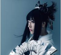 Wagakki Band REACT CD Singolo Prima Stampa Edizione Limitata CD e DVD NUOVO