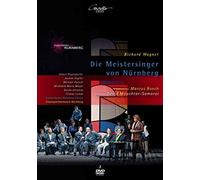 Richard Wagner - Die Meistersinger von Nurnberg (2DVD) (DVD) Albert Pesendorfer