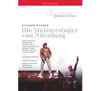 Die Meistersinger Von Nürnberg: Bayreuther Festspiele (Weigle) (DVD) Artur Korn