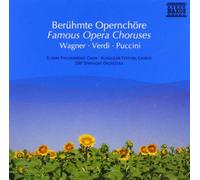 Wagner - Famous Opera Choruses