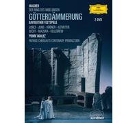 Wagner: Gotterdammerung [2dvd]