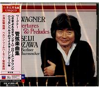 Wagner/ Ozawa, Seiji - Wagner: Overtures & Preludes