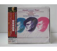 Wagner/ Philadelphia Orch/ Ormandy - Ormandy Conducts Wagner