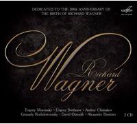 Wagner Richard - Dedicato Al 20° Anniversario Della Morte