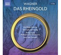 Richard Wagner Wagner: Das Rheingold (CD) Album