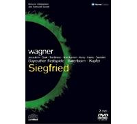 Wagner - Siegfried