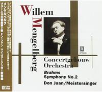 Wagner/Strauss/Brahms - Selected Works
