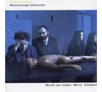 Wahnsinnige Sehnsucht by Kimiko Hagiwara