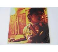 Wai, Wong Kar - First Love : The Litter On The Breeze (1998)