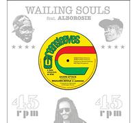 Wailing Souls, Alborosie - Shark Attack, Shark Attack Dub (7")