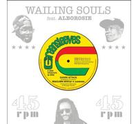 Wailing Souls Shark Attack (Feat. Alborosie) (Vinyl LP) 7" Single