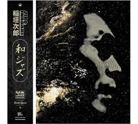 Various Artists WaJazz Legends: Jiro Inagaki - Selected By Yusuke Oga (Vinyl LP)