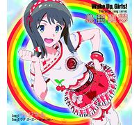 WAKE UP.GIRLS!CHARACTER SONG S