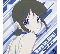 Wake Up, Girls! Character song series3 林田藍里