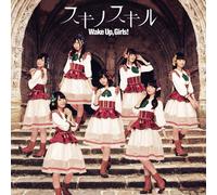 Wake Up.Girls Suki No Skill (CD)