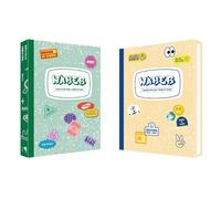 WAKER 1° Mini Album [Mission of School] SET 2VER CD+60p P.Book+P.Card+Sticker