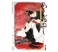 WAKI YAMATO LA STORIA DI GENJI ASAKIYUMEMISHI 5 JPOP