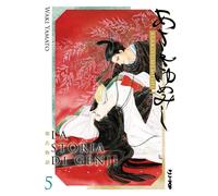 Waki Yamato LA STORIA DI GENJI n. 5 J-Pop