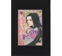 Waki Yamato The Tale of Genji Star Chapter (Bilingual Version ) (Tascabile)