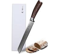 Wakoli EDIB coltello da pane in acciaio damasco con nucleo VG10, lama da 20 cm, manico ergonomico in Pakkawood, confezione regalo, taglio preciso per pane e croste croccanti