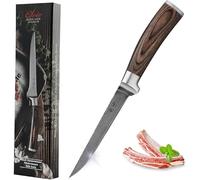 Wakoli EDIB coltello damasco per disossare con lama da 14,50 cm realizzata in 67 strati con nucleo in VG10 I Coltello da cucina professionale in acciaio damasco giapponese I Manico in legno di pakka