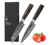 Wakoli EDIB Essentials - Set di 2 coltelli damascato, 12 cm e 13 cm, lame in acciaio damascato, manico in legno, confezione regalo e protezione per le dita, coltello da chef e Santoku Premium