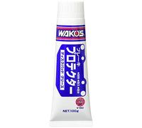 WAKO'S BPR Tubo di protezione freni grasso resistente al calore per pastiglie...