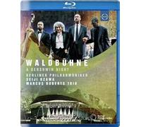 waldbuehne 2003 - a gershwin night