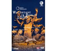 Waldbuhne In Berlin 2000 Rhythm And Dance (edizione Francia)
