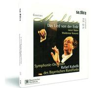 Waldemar Kmentt - Gustav Mahler: Das Lied von der Erde