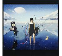 WALK ACROSS THE UNIVERSE LP -