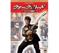 Walk Hard: the Dewey Cox Story