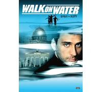 Walk on Water (DVD) Lior Ashkenazi Yousefr"Joe" Sweid Etyan Fox