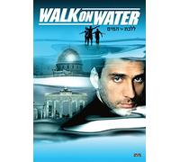 Walk On Water [Edizione: Regno Unito]