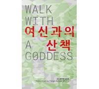Walk With A Goddess: IYAGI 6