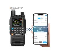 Walkie H3 radio bidirezionale a lungo raggio, TD-H3-Nero