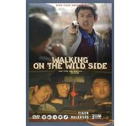 Walking on the Wild Side ( Lai xiao zi ) (DVD) Jie Lu Jie Han
