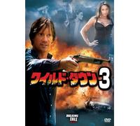 Walking Tall: Lone Justice [07
