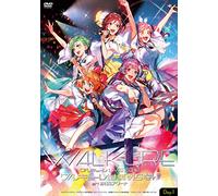 Walkure - Live 2018 'Walkure Ha Uragiranai' At Yokohama Arena (2 Dvd) [Edizione: Giappone]